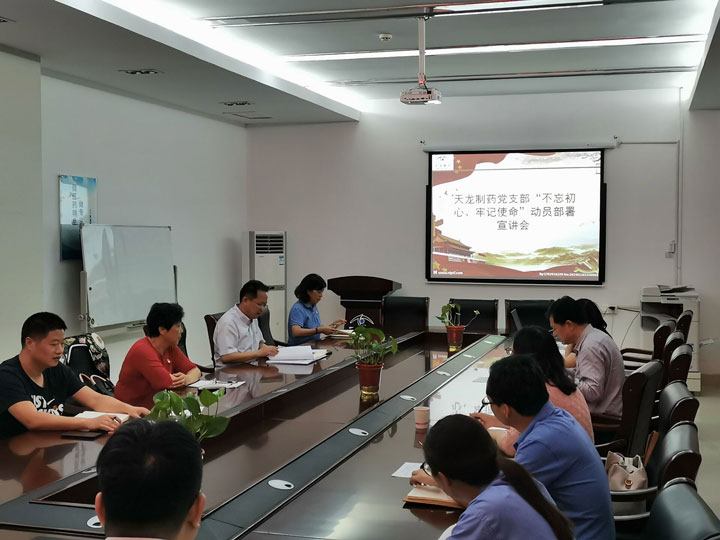 宣講會1.jpg 宣講會1.jpg