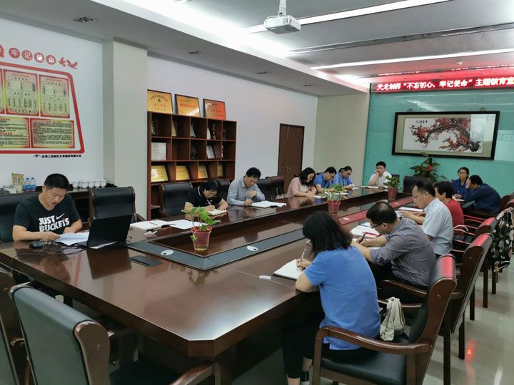 不忘初心2.jpg 不忘初心2.jpg