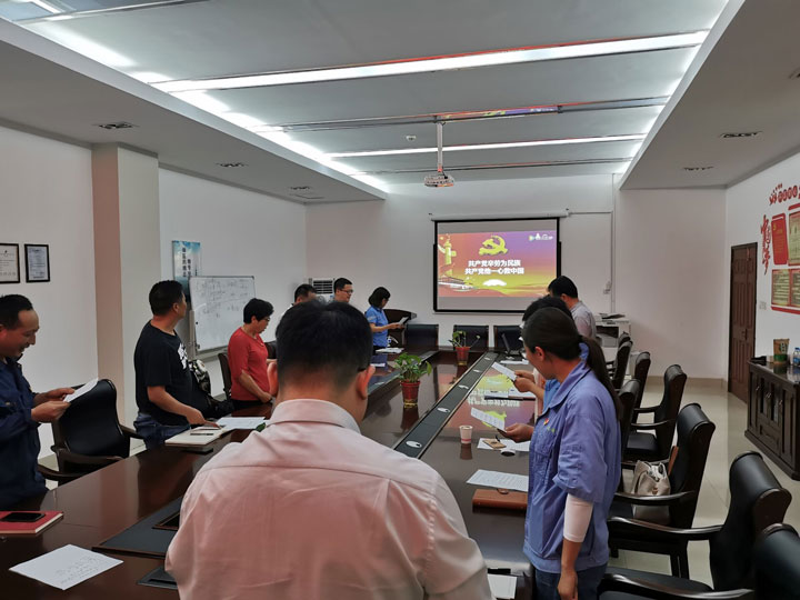 牢記使命4.jpg 牢記使命4.jpg