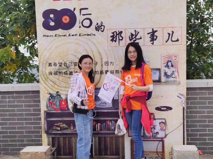 身影2.jpg 身影2.jpg