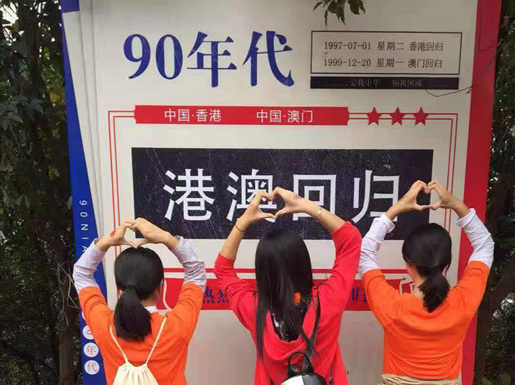 身影3.jpg 身影3.jpg