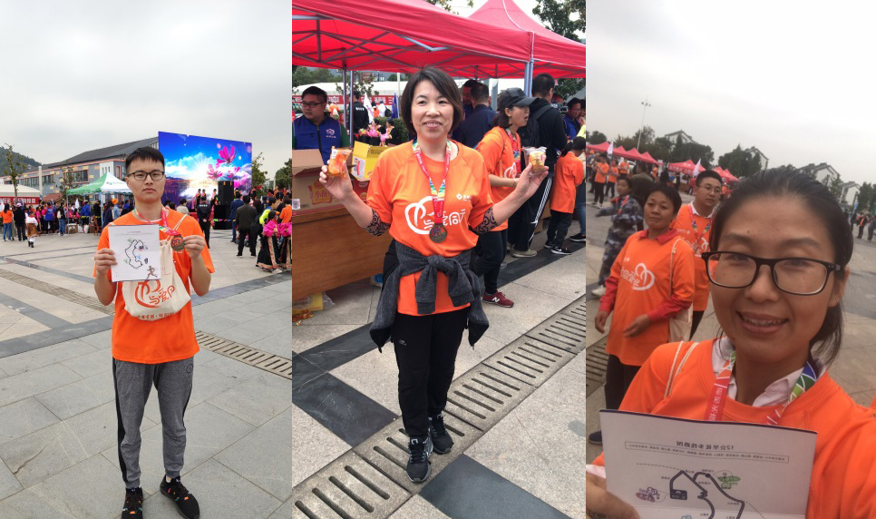 終點(diǎn)heji.jpg 終點(diǎn)heji.jpg