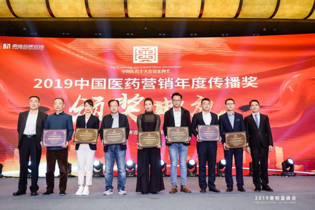 十大營銷.jpg 十大營銷.jpg