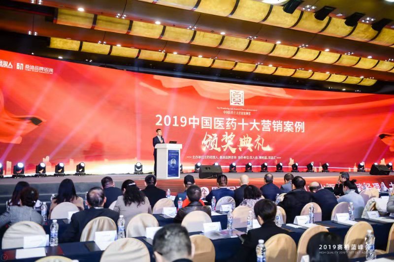 頒獎典禮.jpg 頒獎典禮.jpg