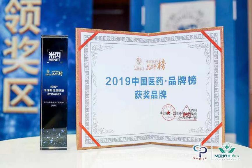 銳榜.jpg 銳榜.jpg