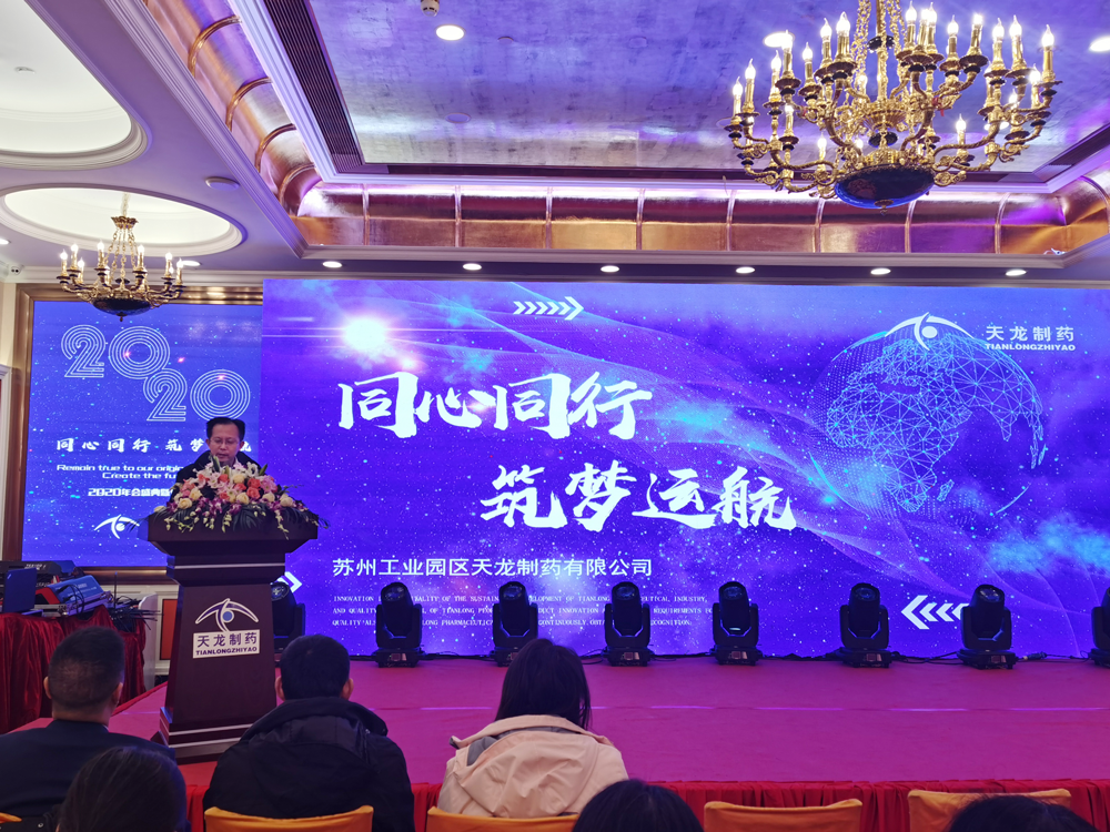 湯總1.png 湯總1.png