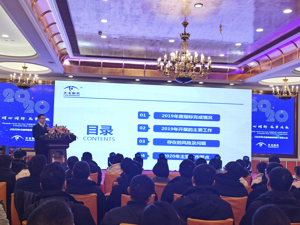 范總1.png 范總1.png