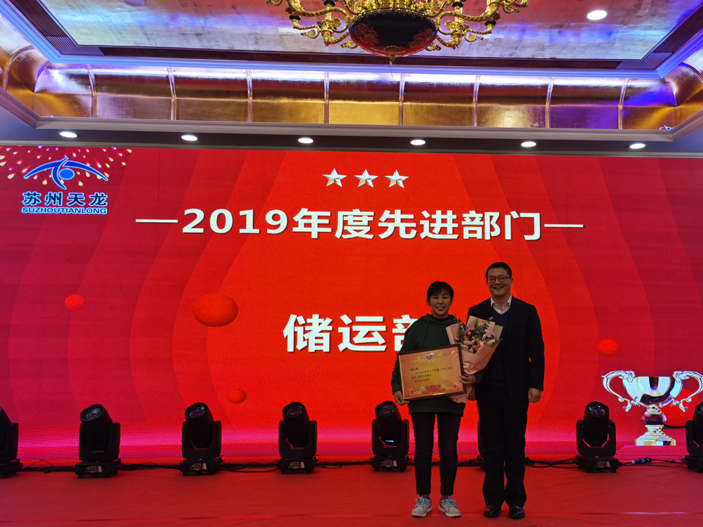 先進(jìn)部門1.png 先進(jìn)部門1.png