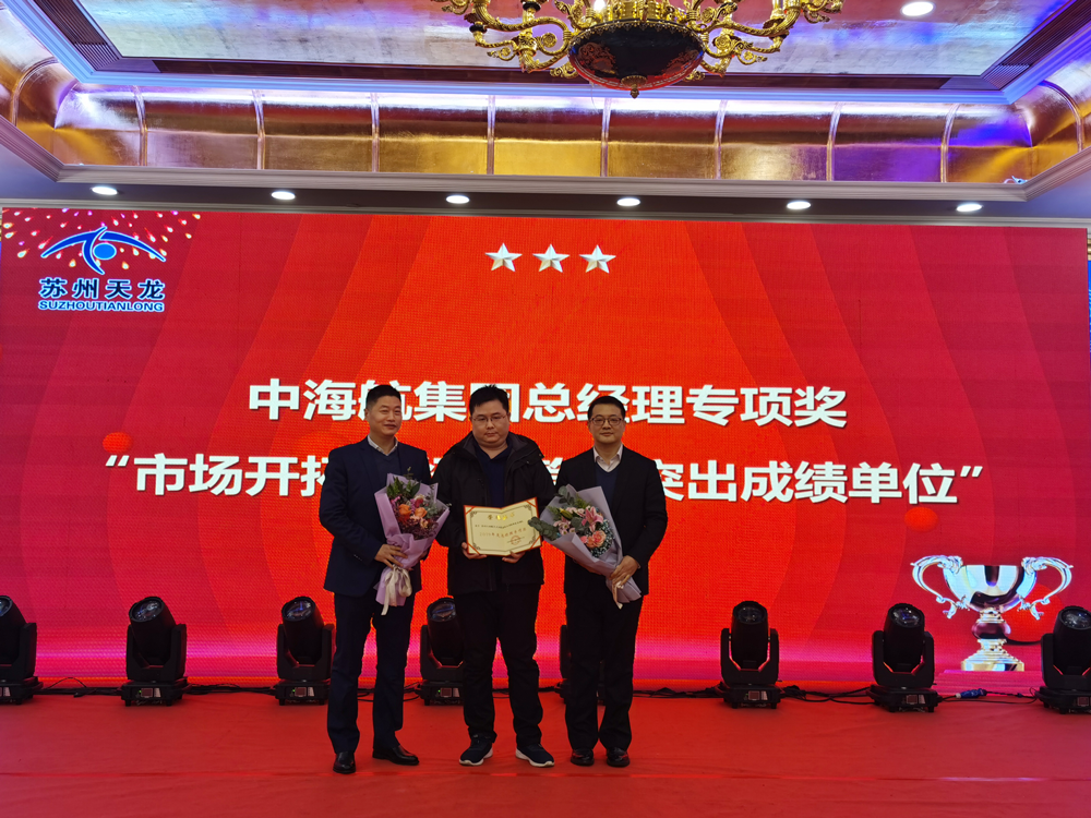 市場(chǎng)開拓1.png 市場(chǎng)開拓1.png