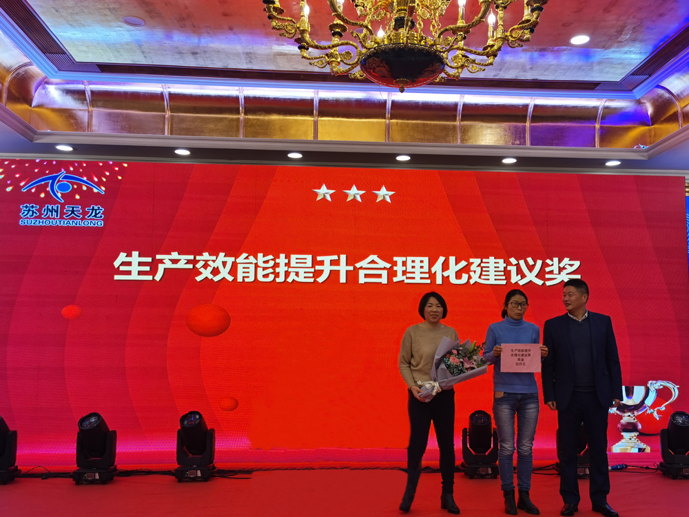 生產(chǎn)效能1.png 生產(chǎn)效能1.png