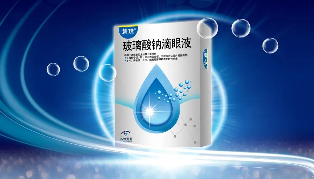 材質(zhì).jpg 材質(zhì).jpg