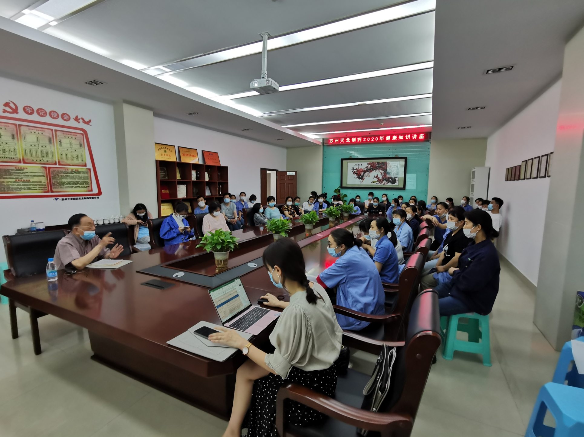 微信圖片_20200619090851.jpg 微信圖片_20200619090851.jpg