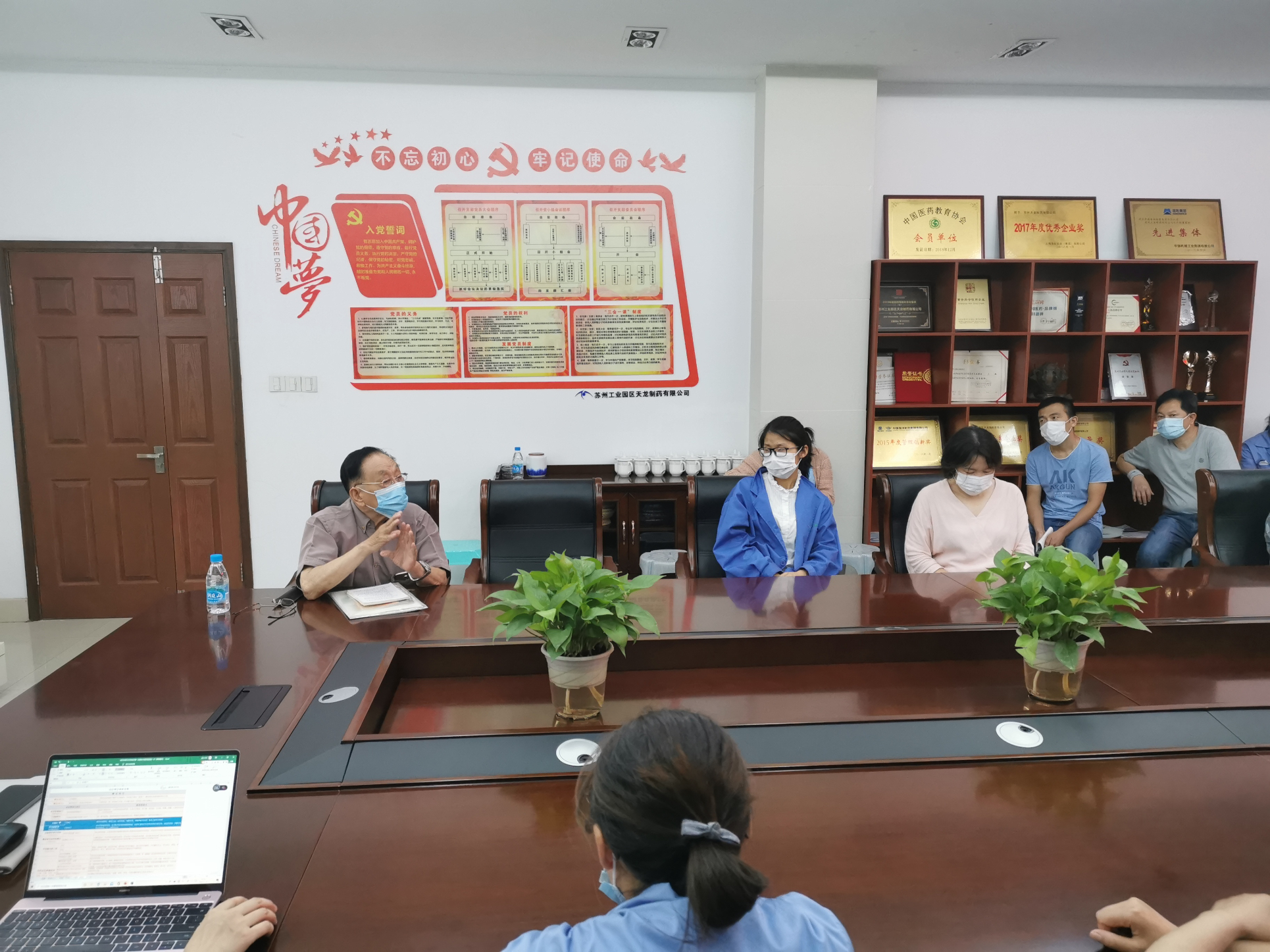 微信圖片_20200619090918.jpg 微信圖片_20200619090918.jpg