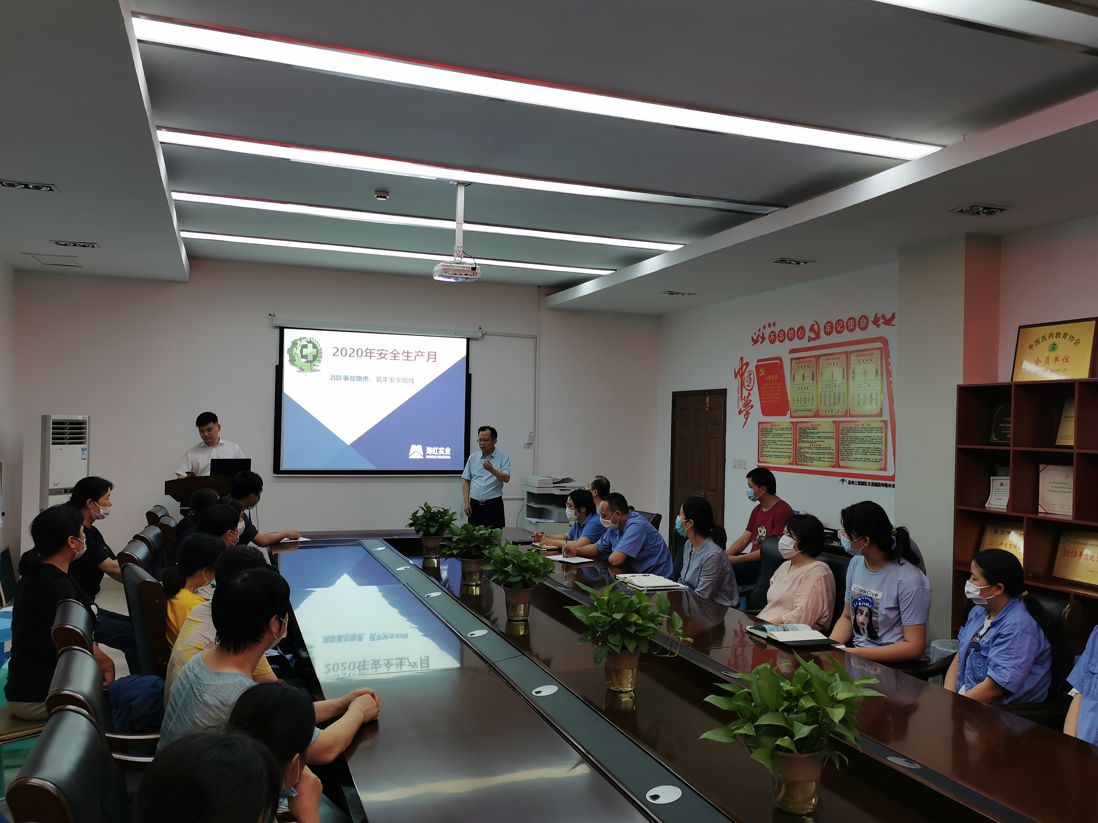 微信圖片_20200619091001.jpg 微信圖片_20200619091001.jpg