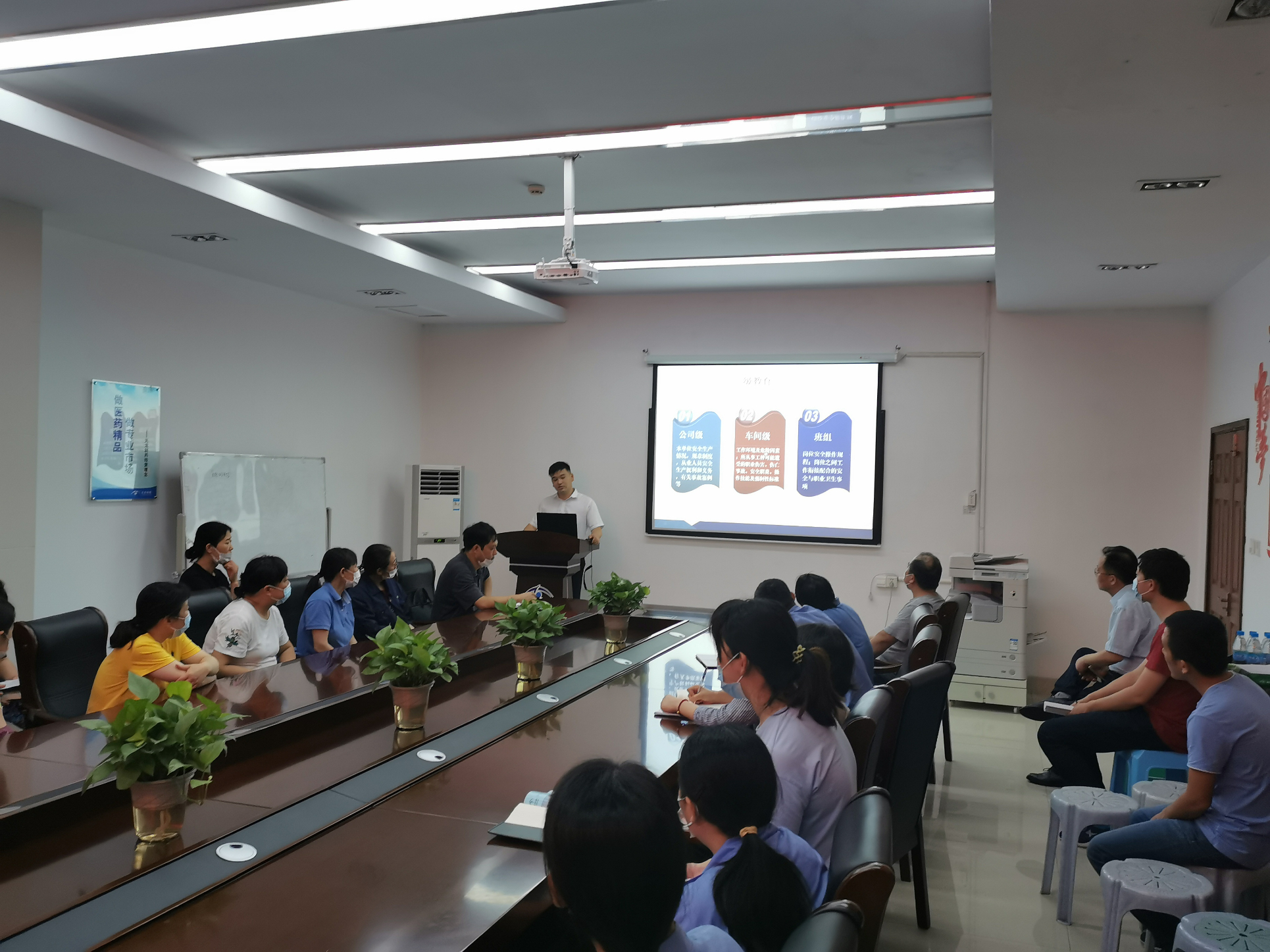 微信圖片_20200619090943.jpg 微信圖片_20200619090943.jpg