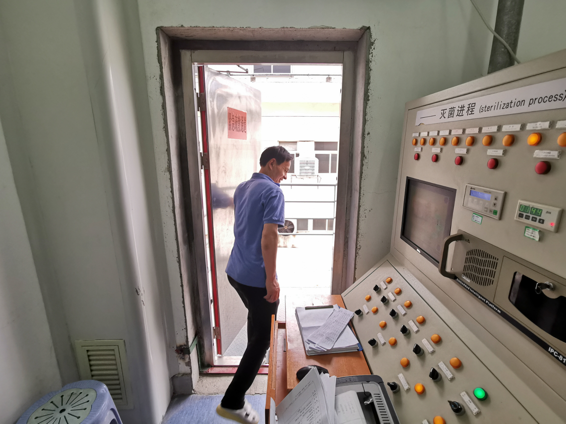 微信圖片_20200619090953.jpg 微信圖片_20200619090953.jpg