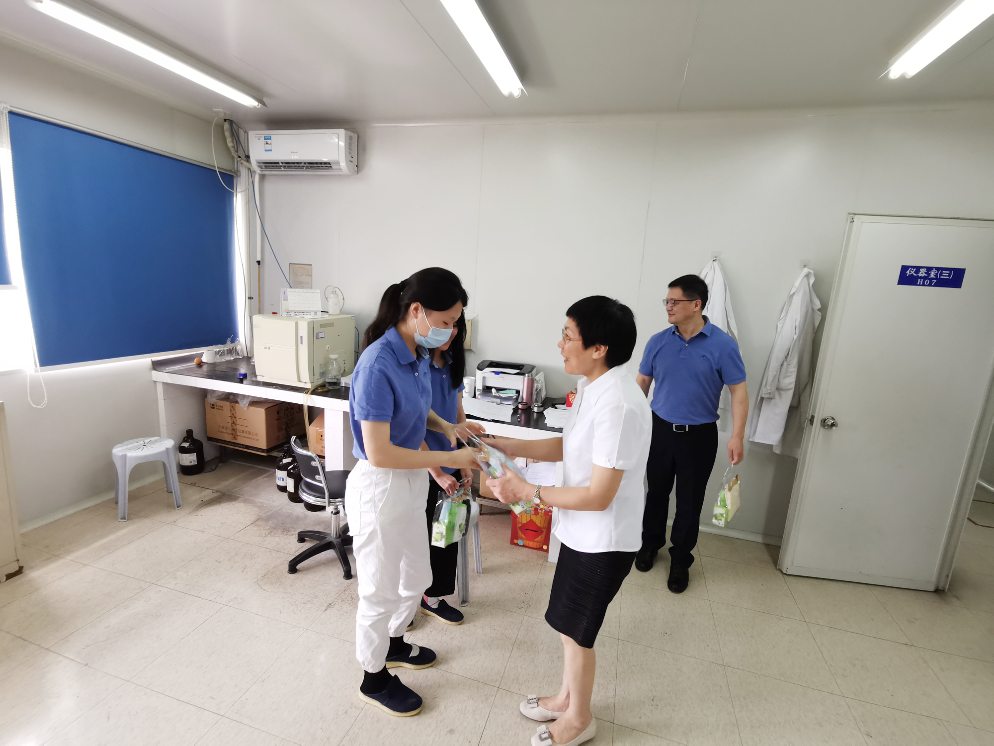 高溫慰問2.png 高溫慰問2.png