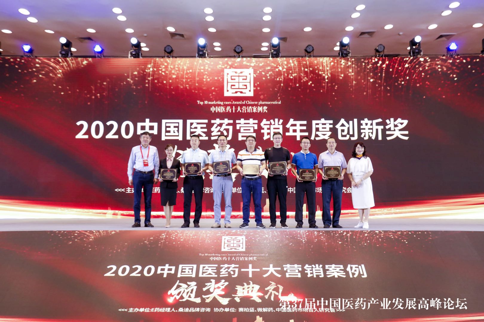 微信圖片_20200917095304.jpg 微信圖片_20200917095304.jpg