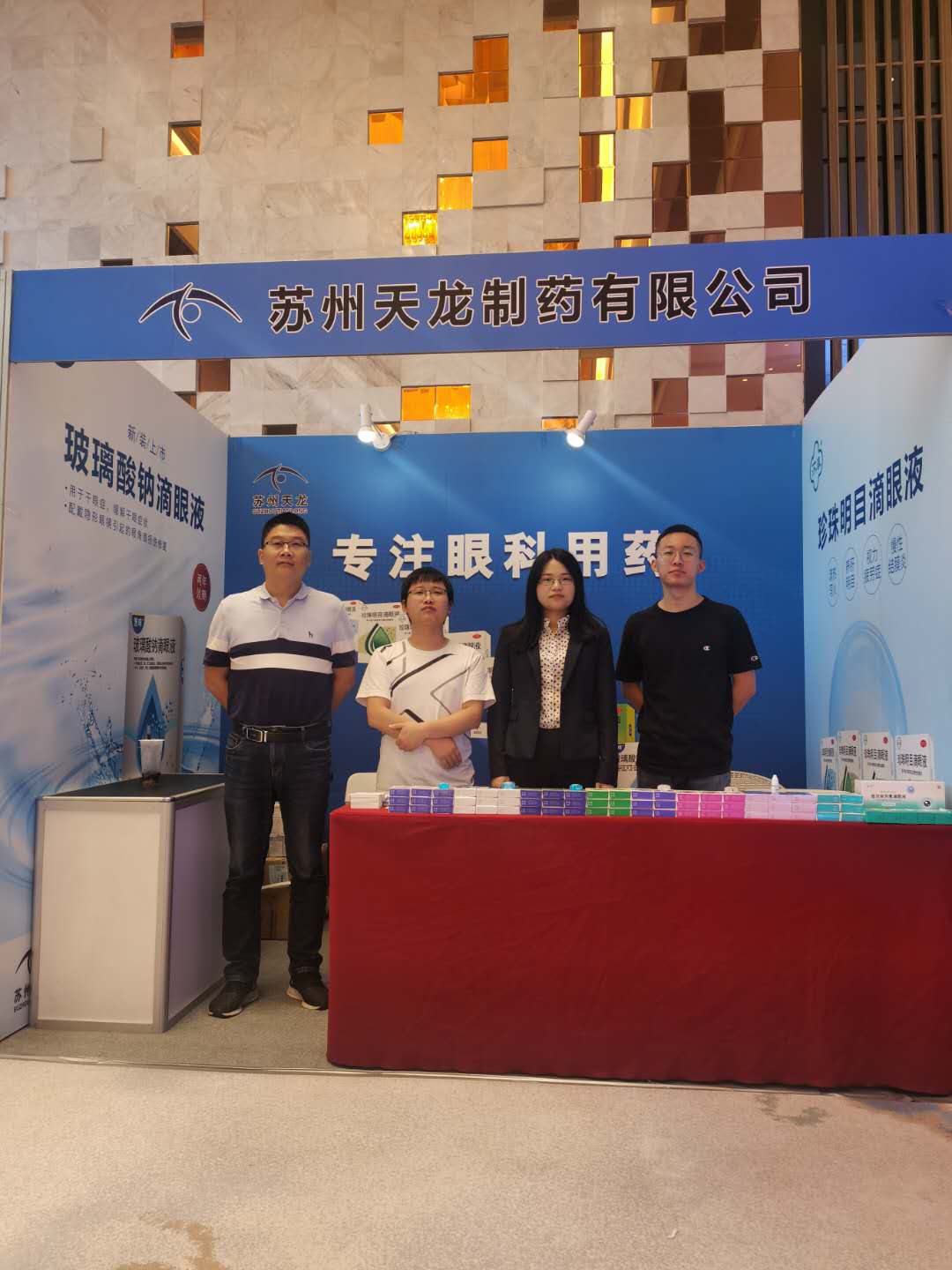 微信圖片_20200919115213.jpg 微信圖片_20200919115213.jpg