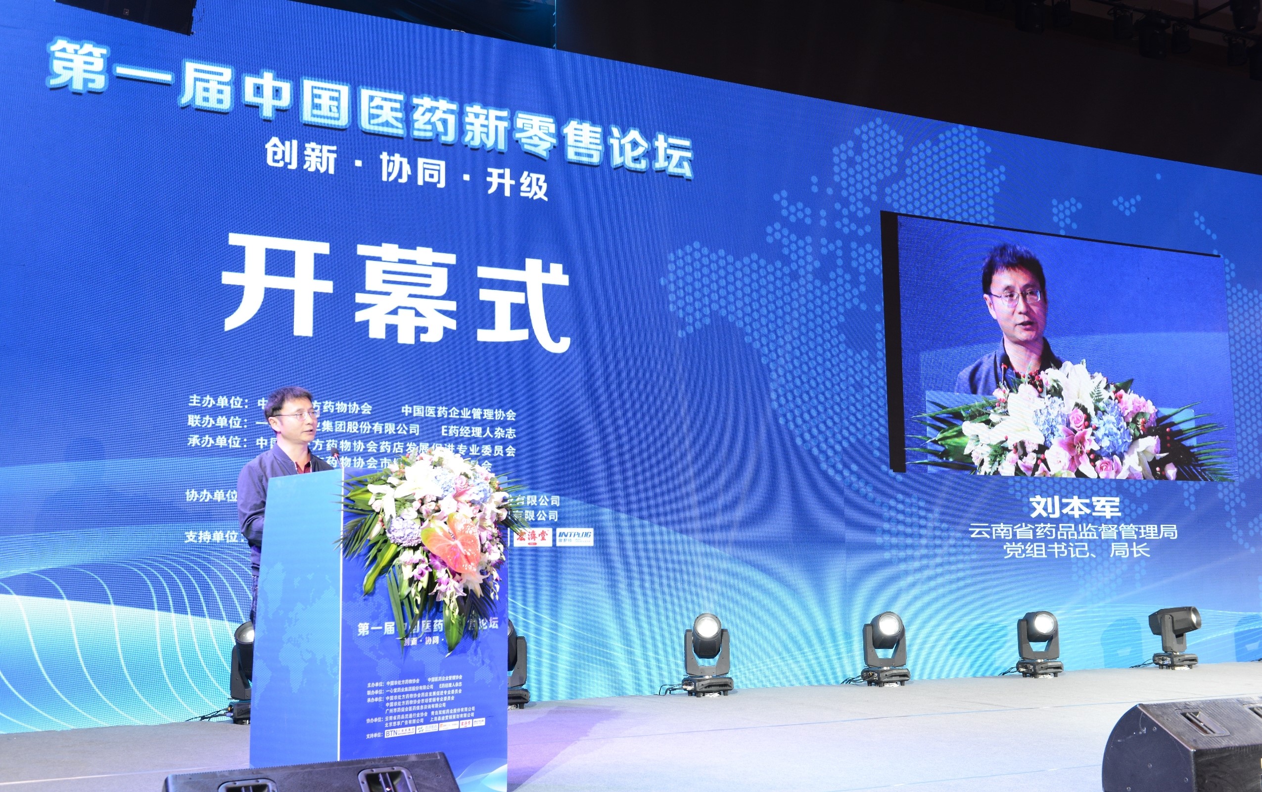 微信圖片_20200922141152.jpg 微信圖片_20200922141152.jpg