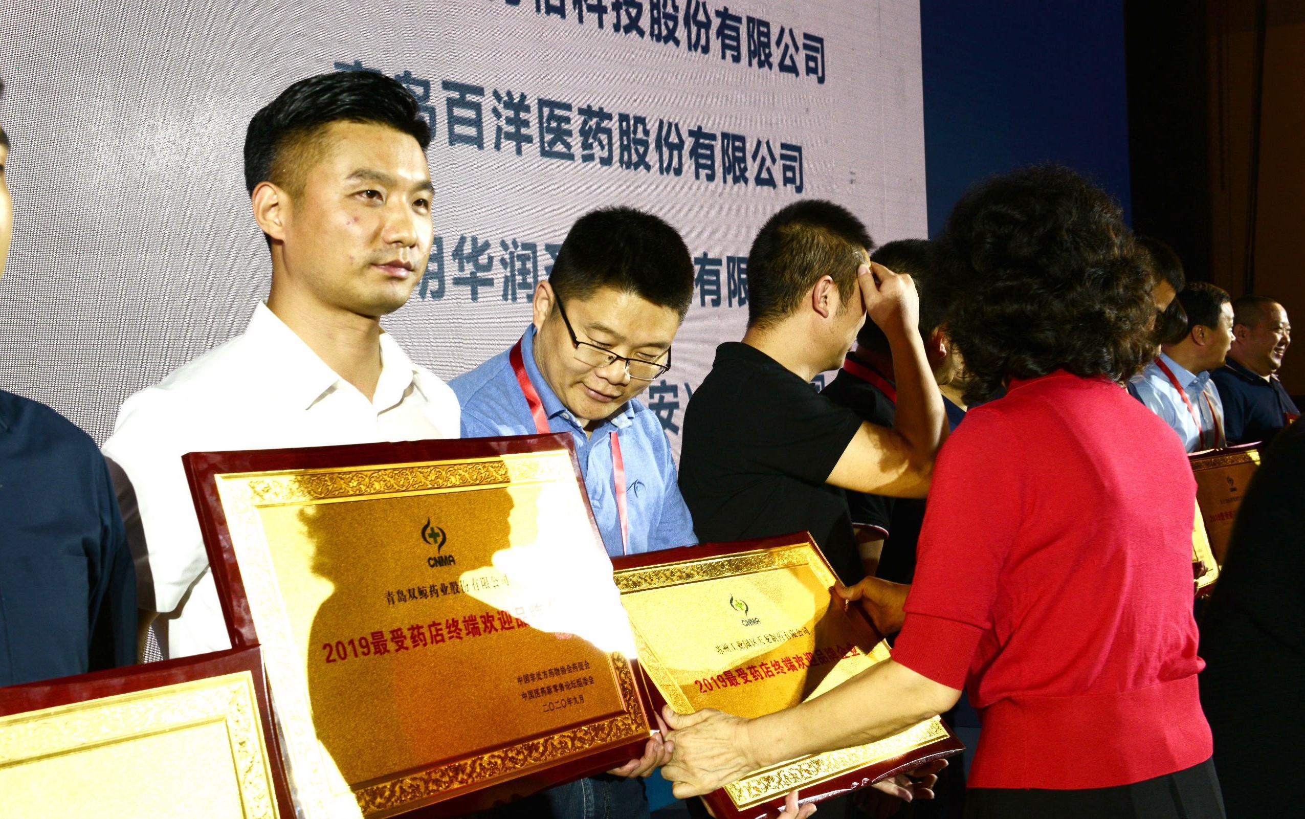 微信圖片_20200922141223.jpg 微信圖片_20200922141223.jpg