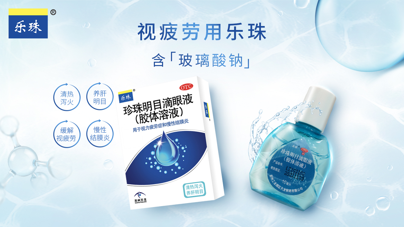 橫版.jpg 橫版.jpg