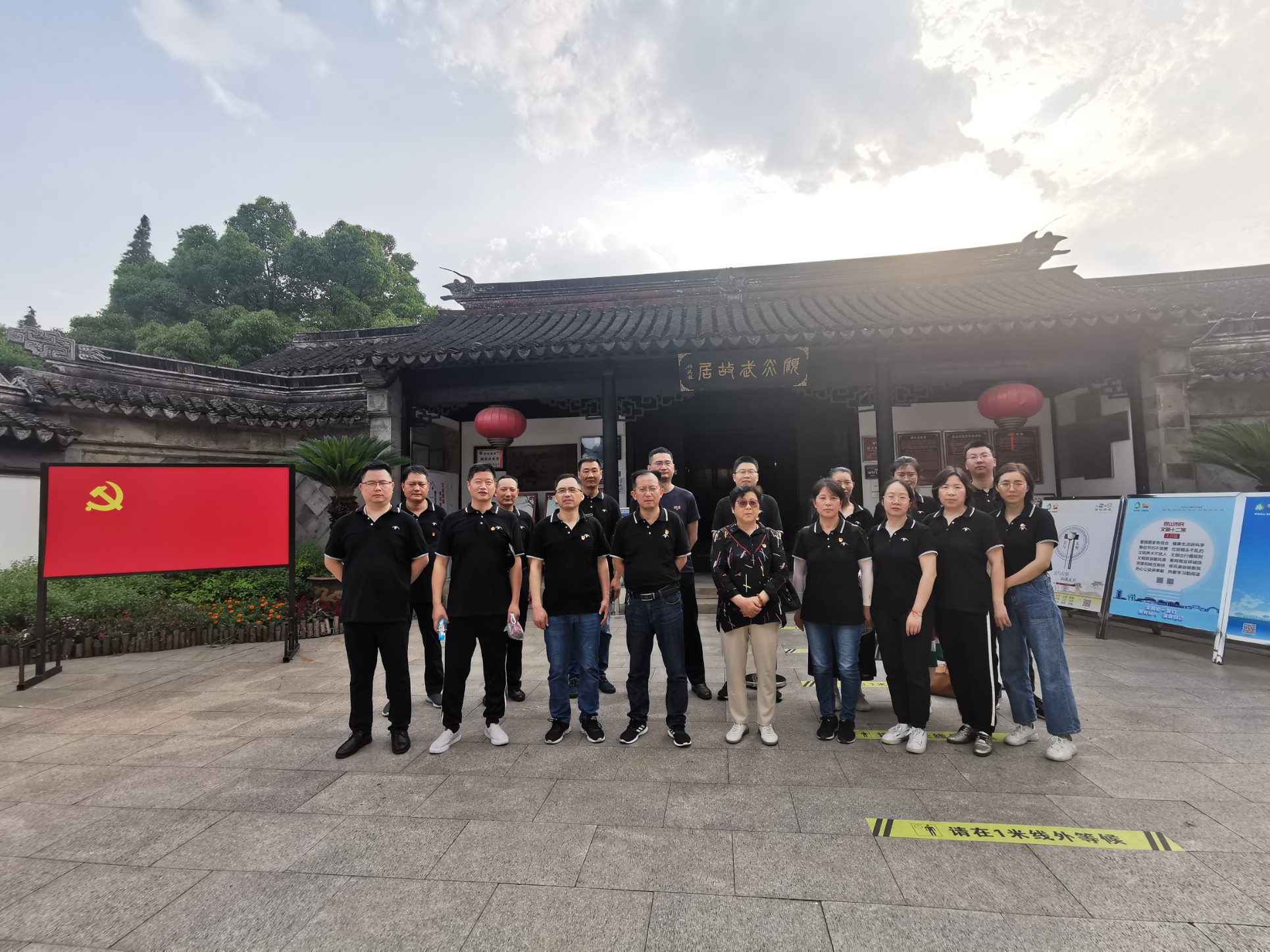 IMG_20210629_164710.jpg IMG_20210629_164710.jpg