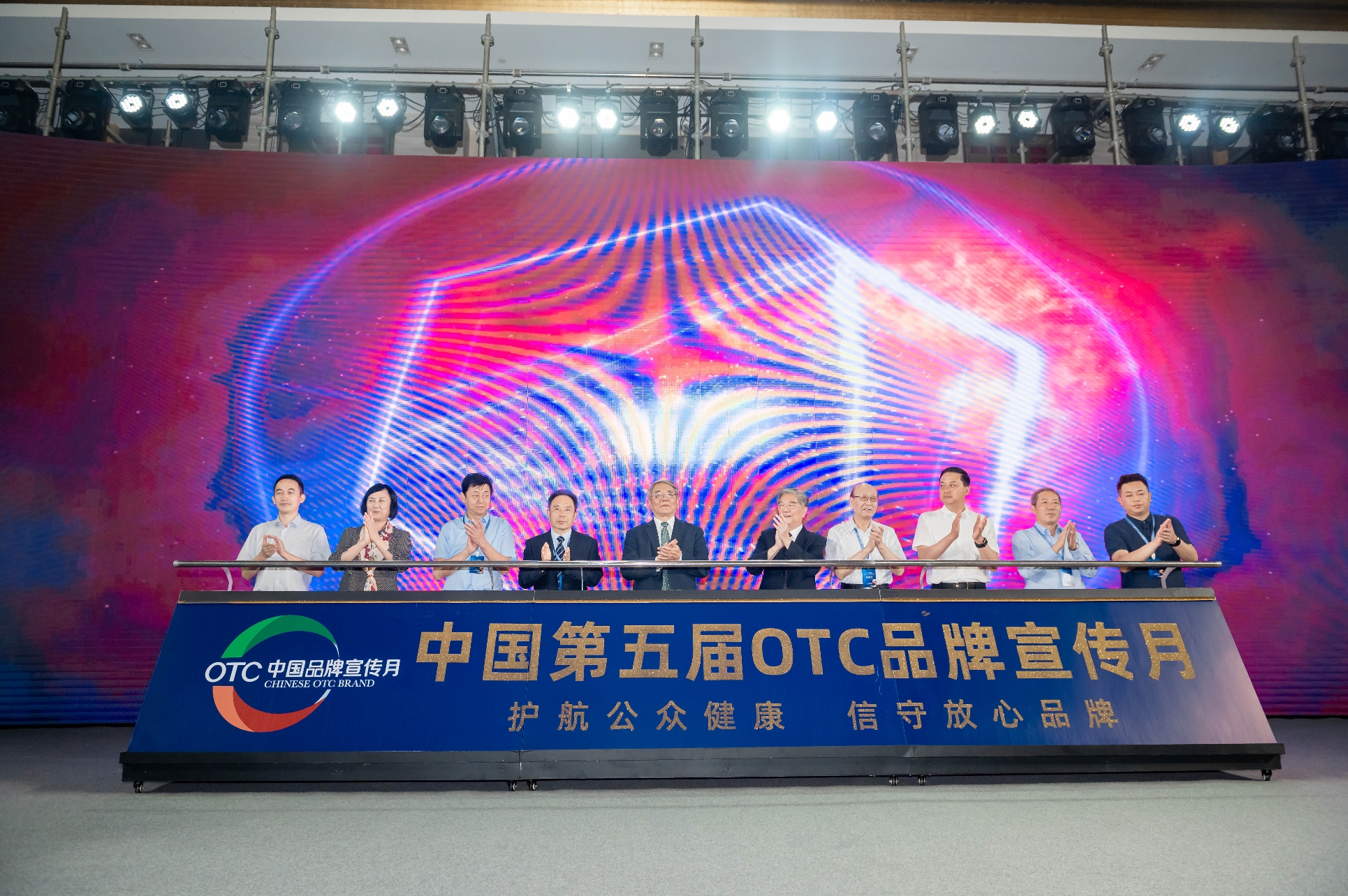 微信圖片_20220808090901.jpg 微信圖片_20220808090901.jpg