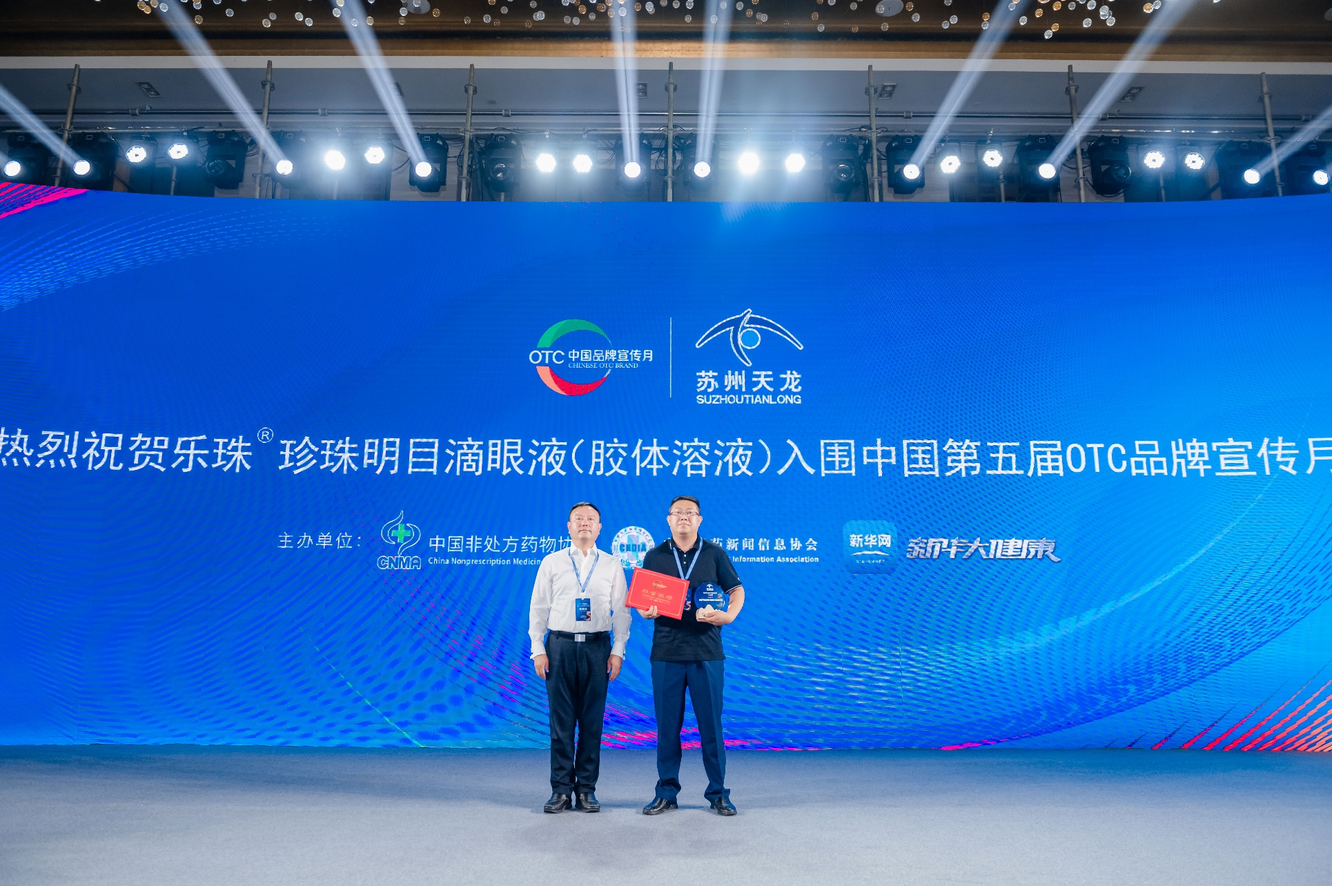 微信圖片_20220808090909.jpg 微信圖片_20220808090909.jpg