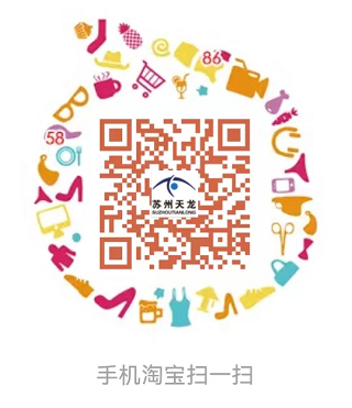 微信圖片_20221101102144.jpg 微信圖片_20221101102144.jpg