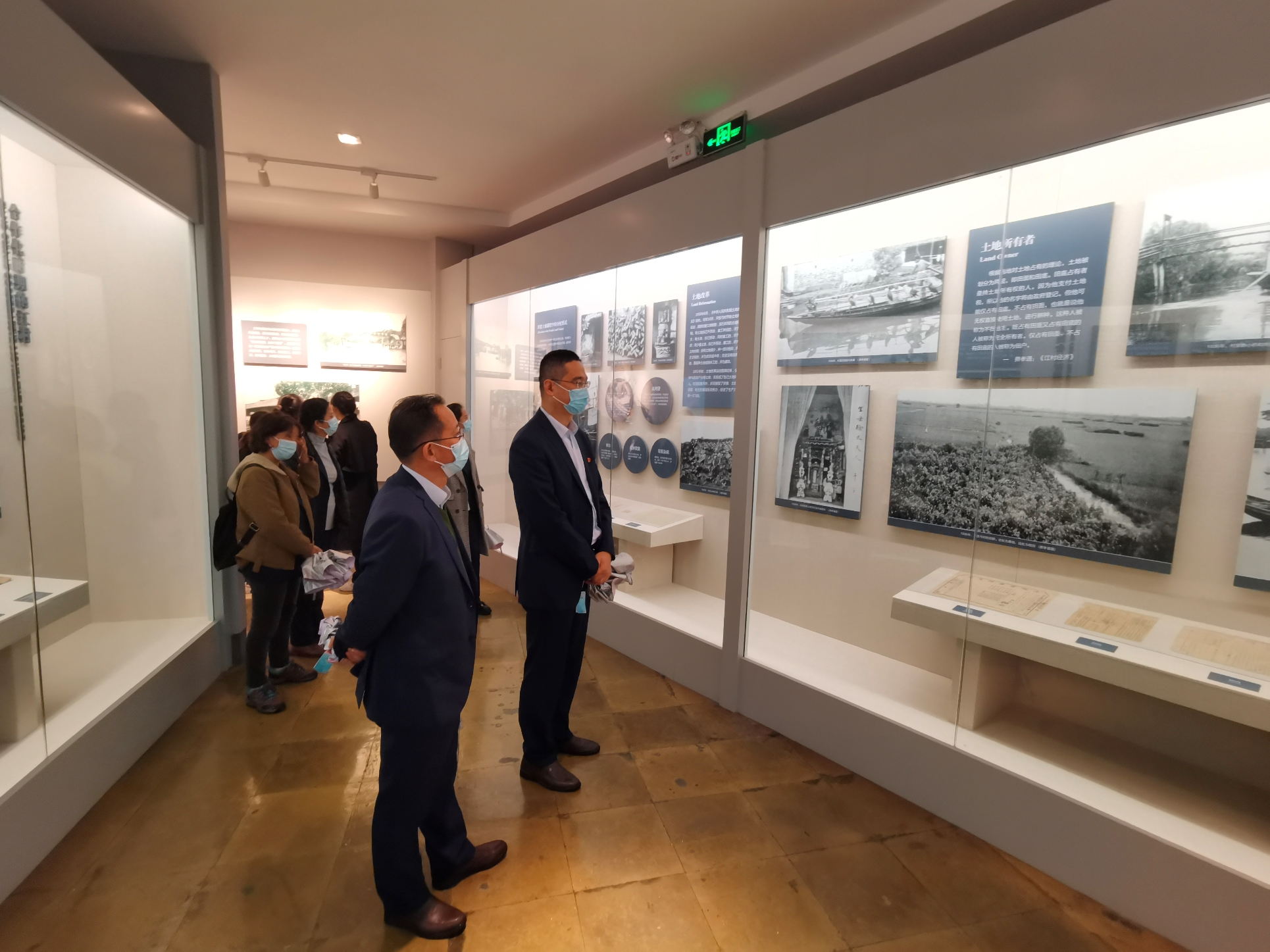 微信圖片_20221129151748.jpg 微信圖片_20221129151748.jpg