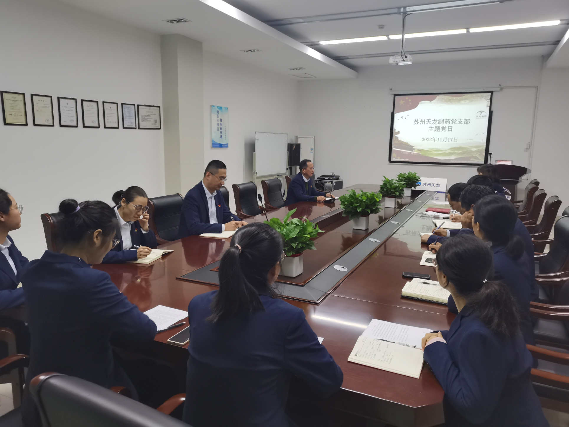 微信圖片_20221129151744.jpg 微信圖片_20221129151744.jpg