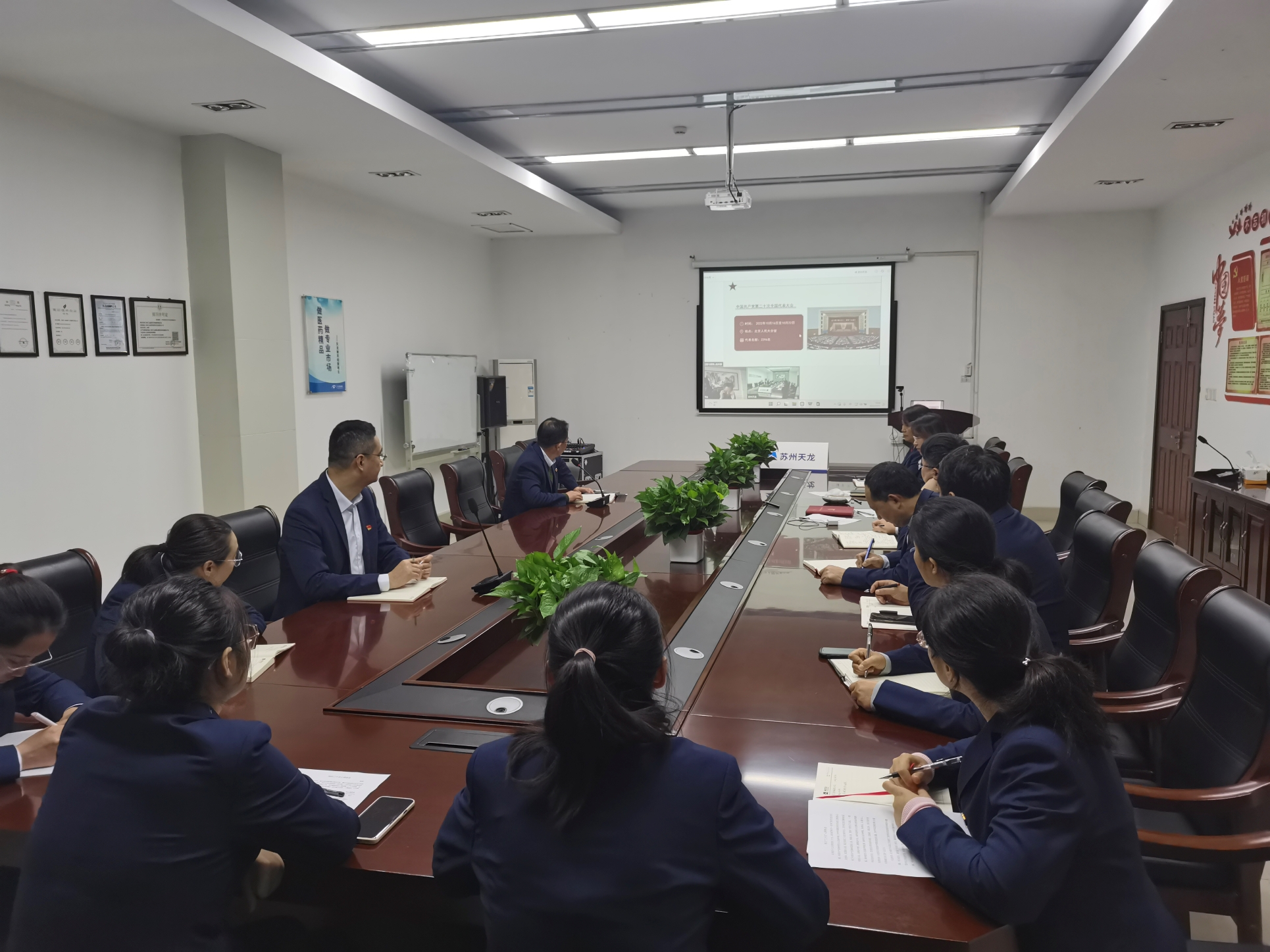 微信圖片_20221129151739.jpg 微信圖片_20221129151739.jpg