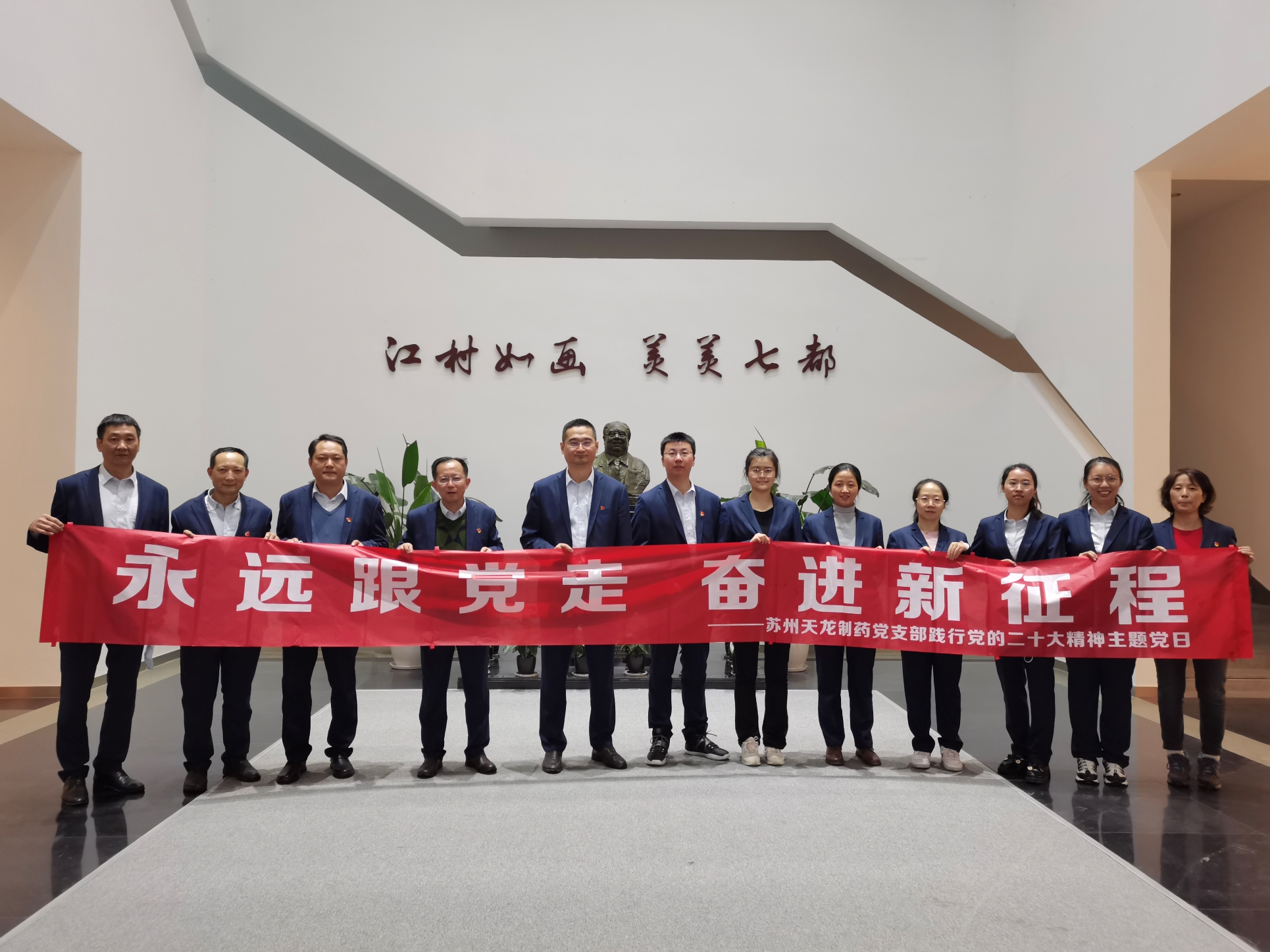 微信圖片_20221129151756.jpg 微信圖片_20221129151756.jpg