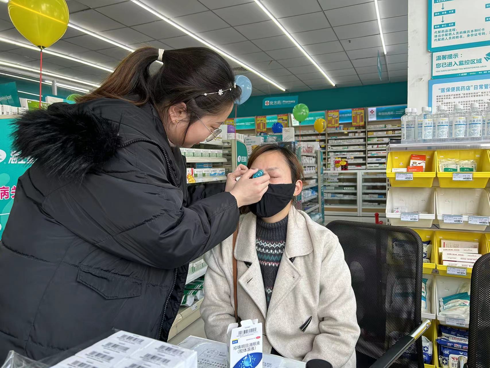 微信圖片_20230302095050.jpg 微信圖片_20230302095050.jpg