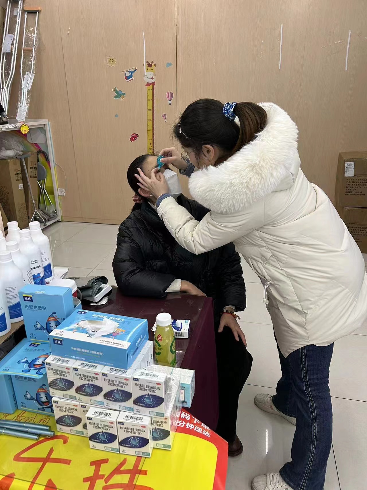 微信圖片_20230302095100.jpg 微信圖片_20230302095100.jpg