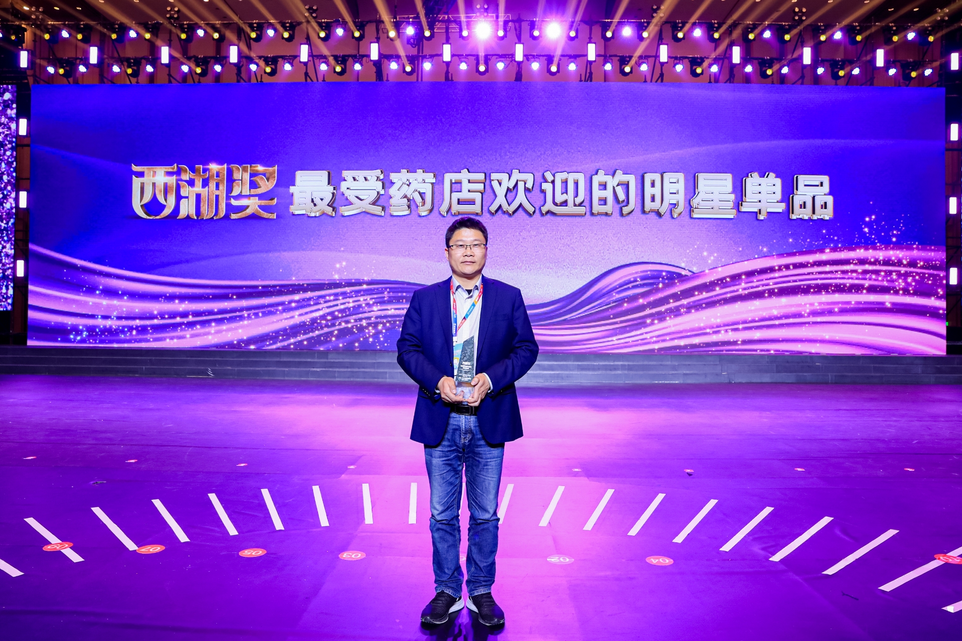 微信圖片_20230419082727.jpg 微信圖片_20230419082727.jpg