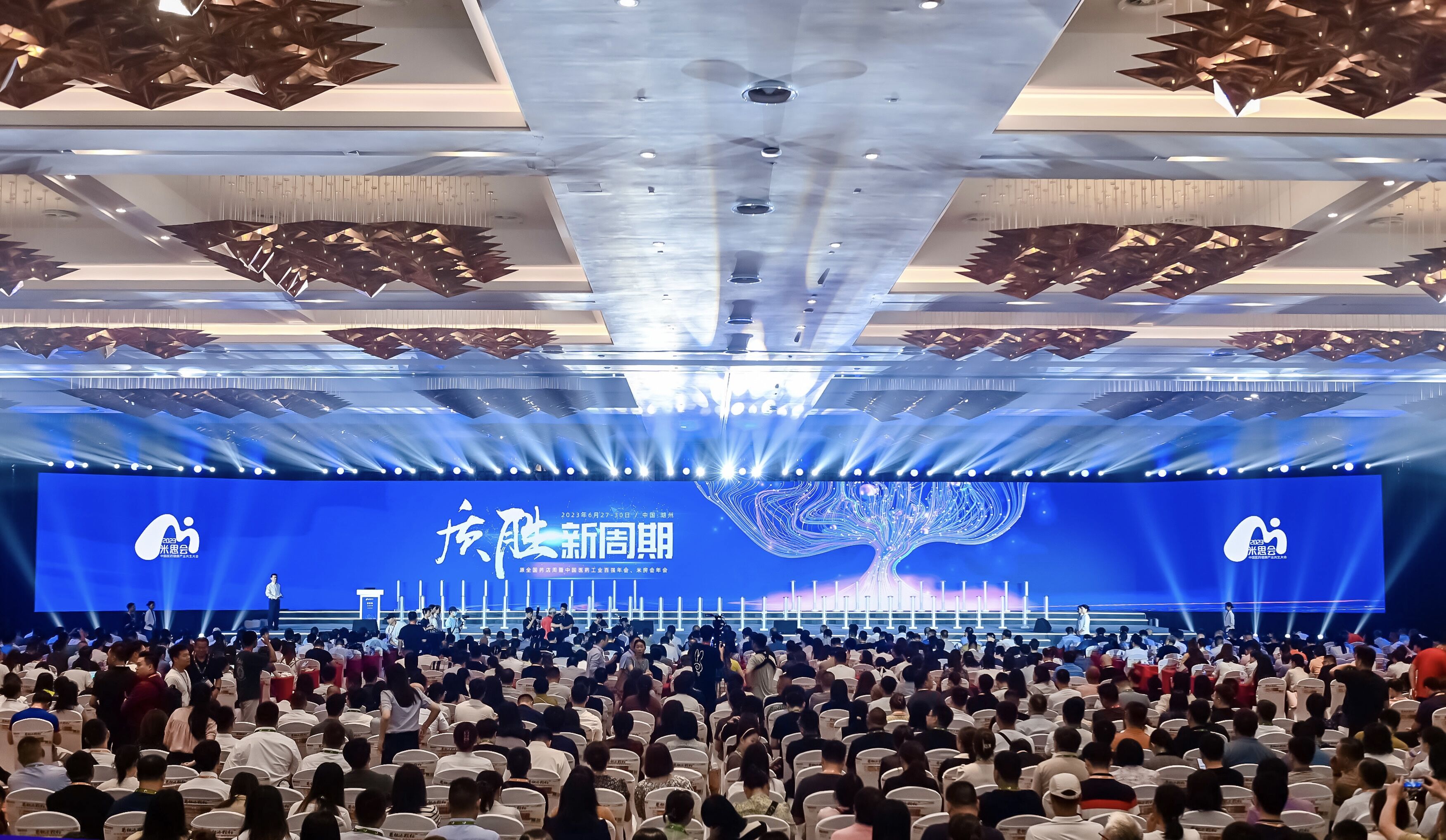 質(zhì)勝新周期.jpg 質(zhì)勝新周期.jpg