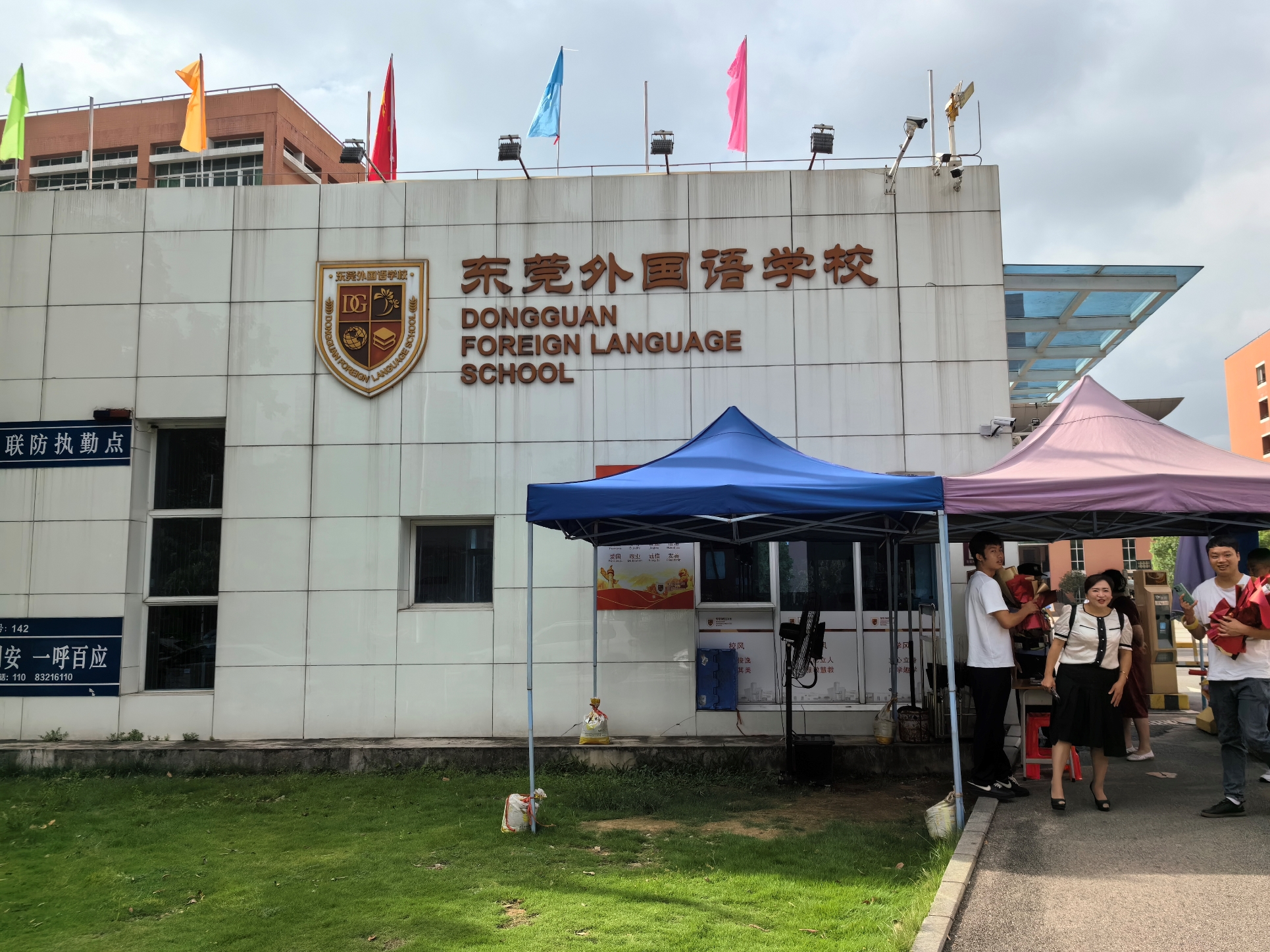 微信圖片_20230907140027.jpg 微信圖片_20230907140027.jpg