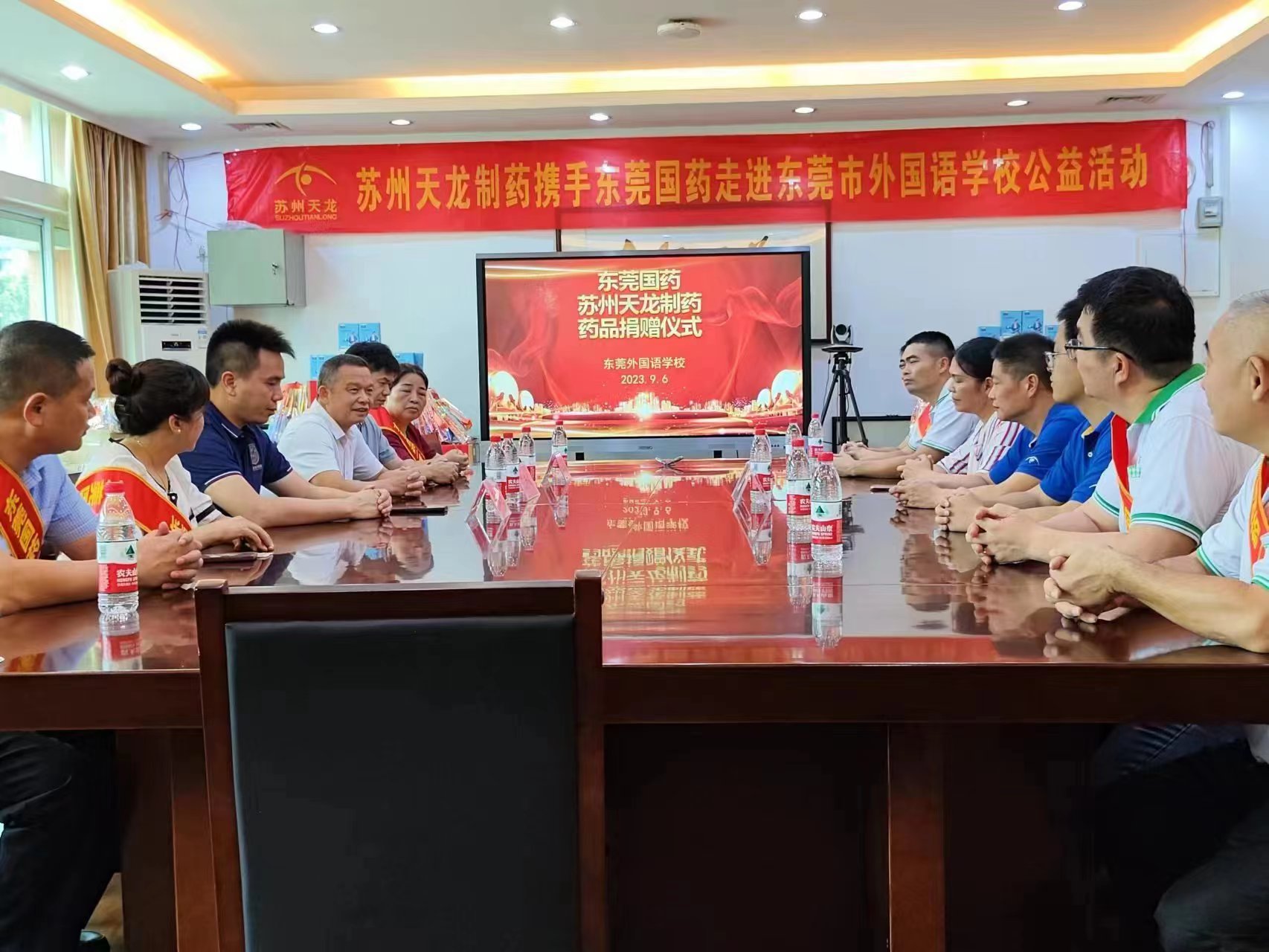 微信圖片_20230907101408.jpg 微信圖片_20230907101408.jpg