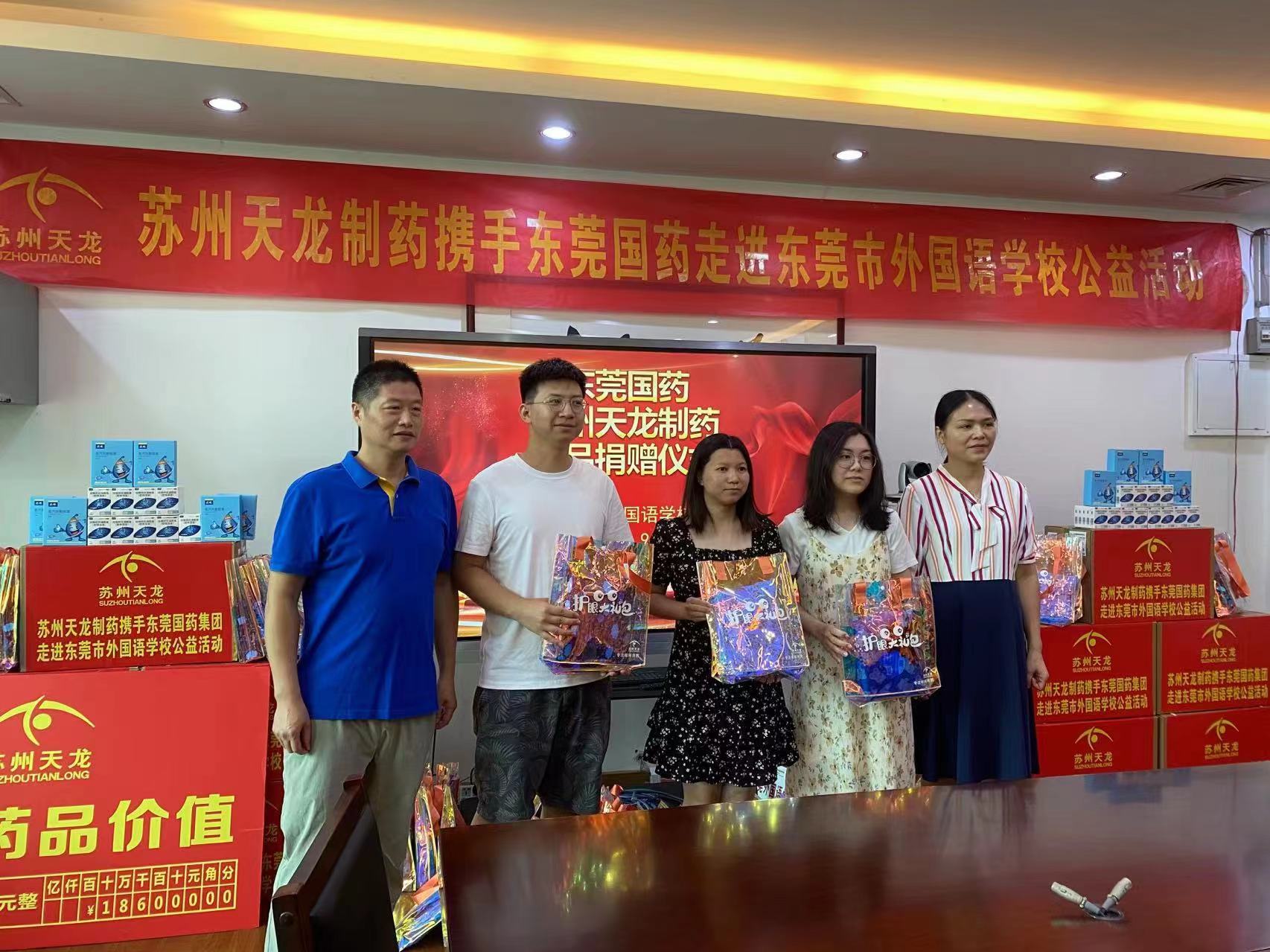 微信圖片_20230907101425.jpg 微信圖片_20230907101425.jpg