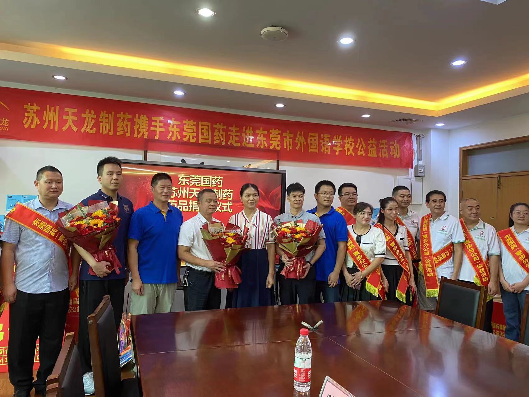 微信圖片_20230907143511.jpg 微信圖片_20230907143511.jpg