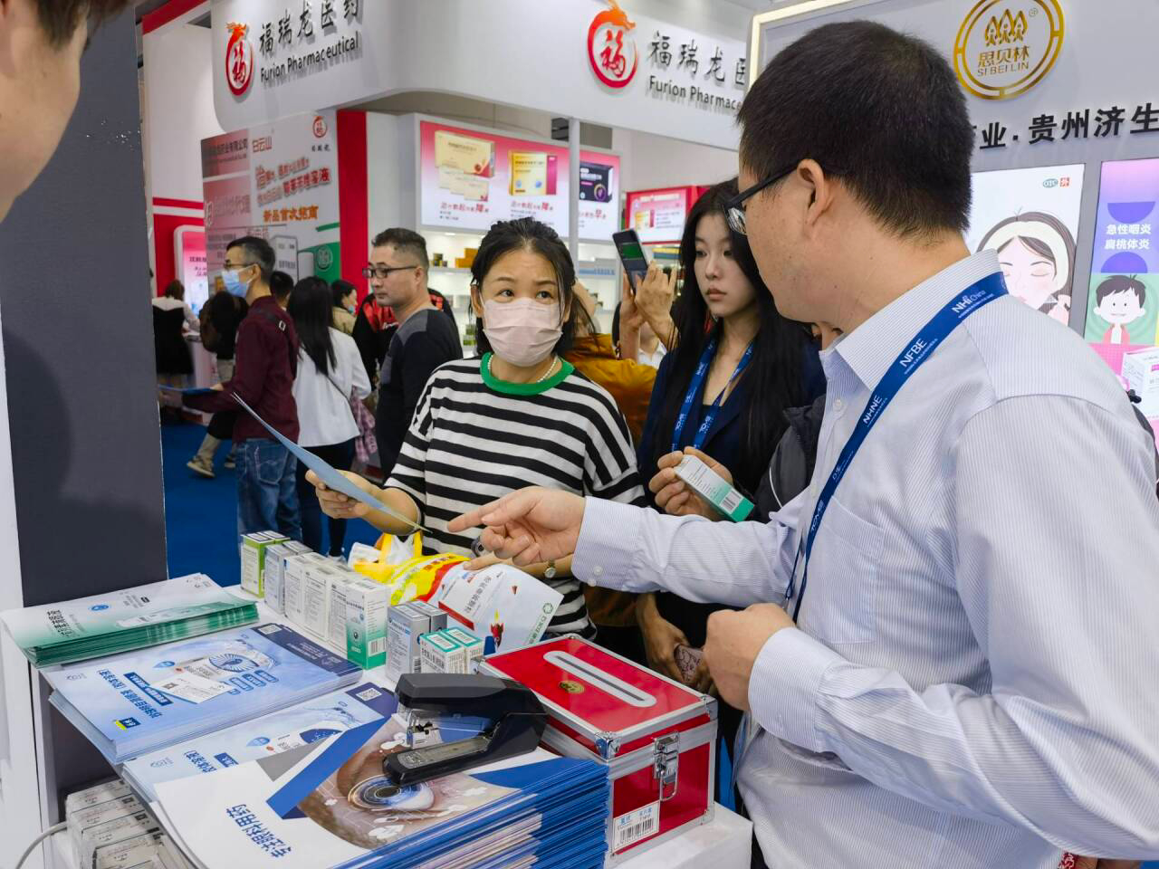 微信圖片_20231211161559.jpg 微信圖片_20231211161559.jpg