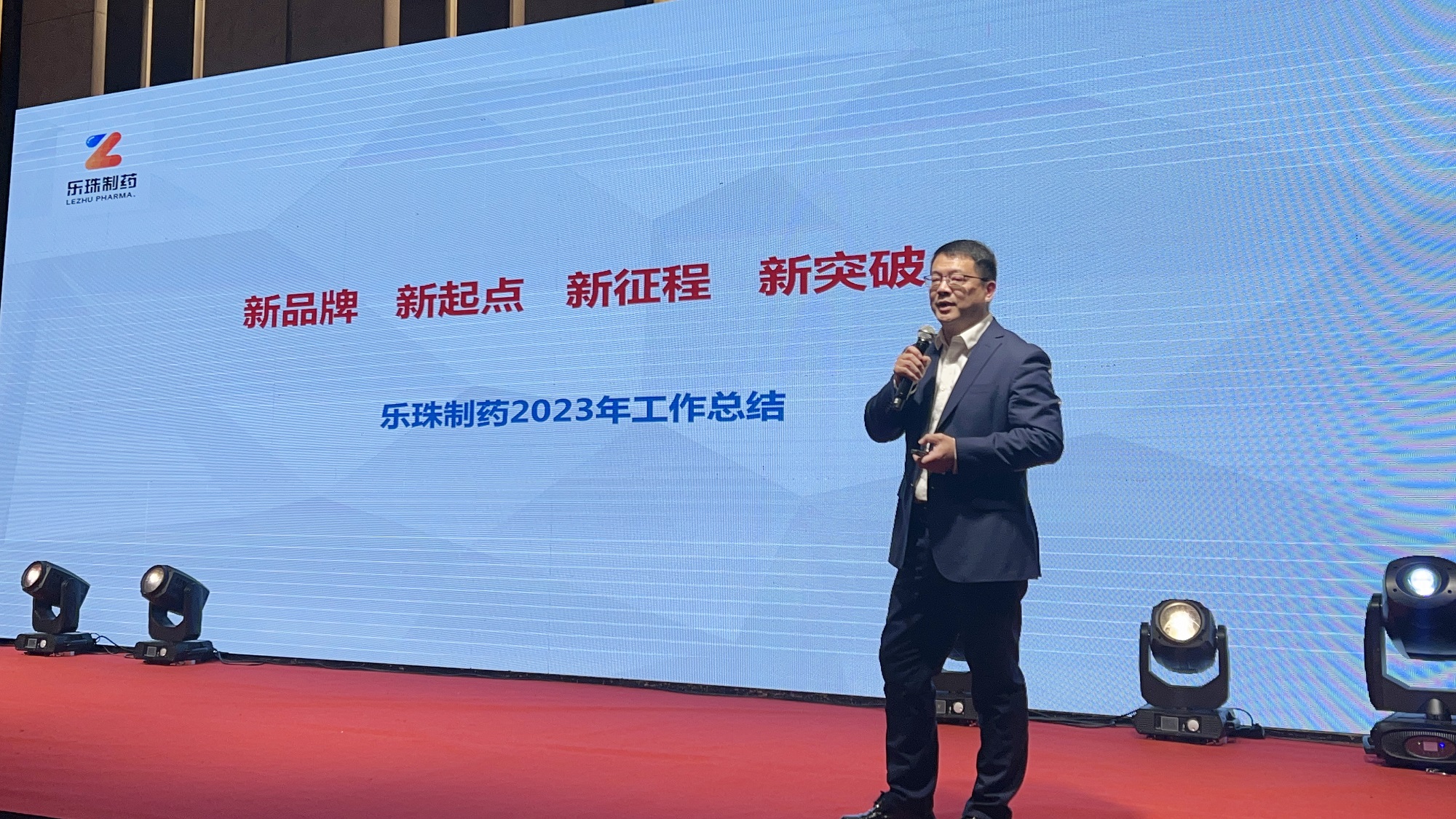 微信圖片_20240205150302.jpg 微信圖片_20240205150302.jpg