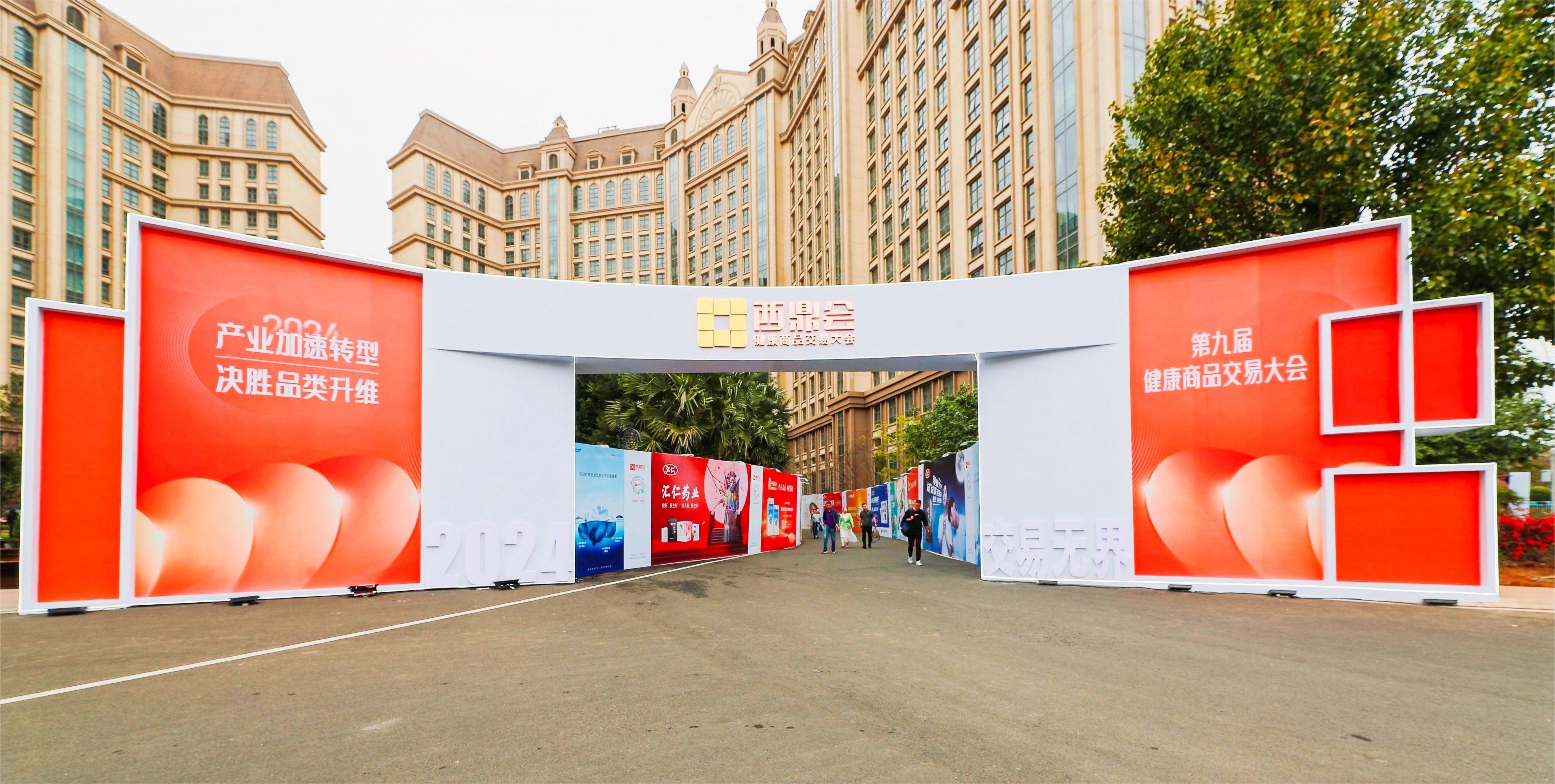 微信圖片_20240325131921.jpg 微信圖片_20240325131921.jpg