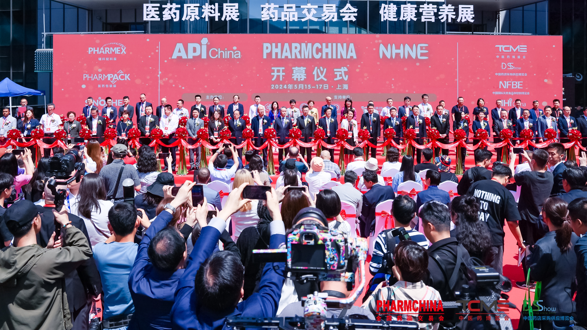 微信圖片_20240523142347.jpg 微信圖片_20240523142347.jpg