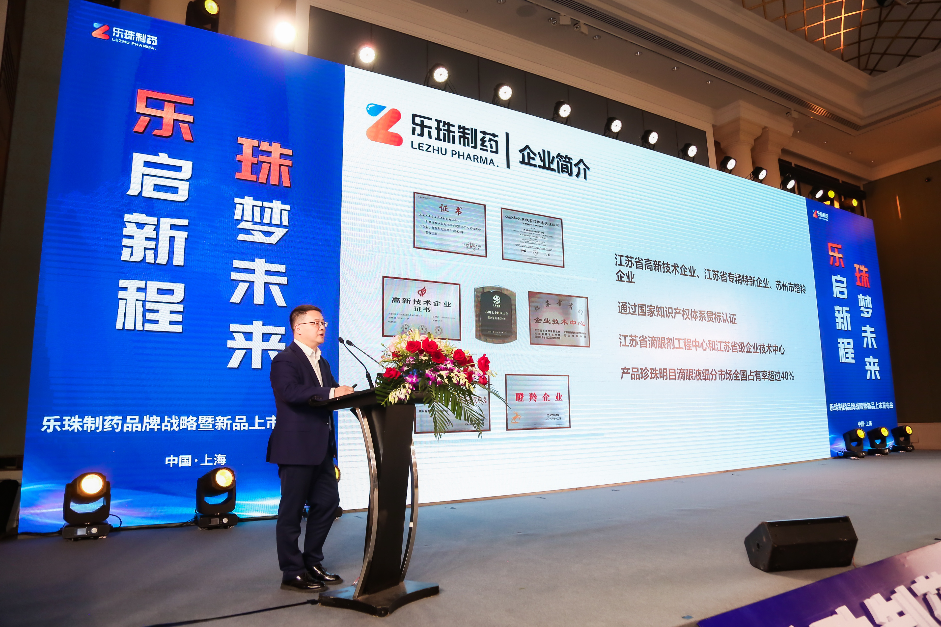 微信圖片_20240523141041.jpg 微信圖片_20240523141041.jpg