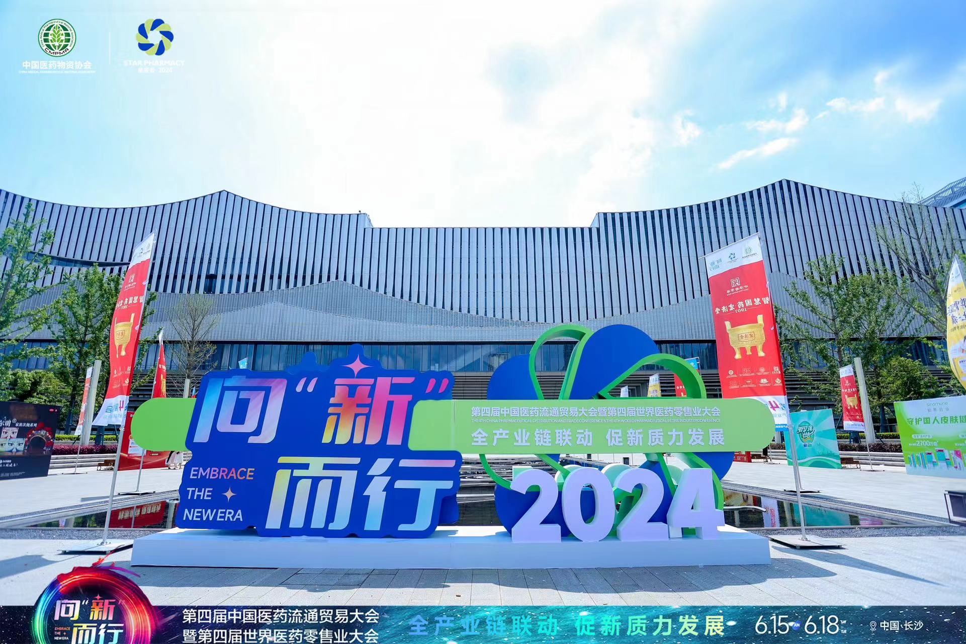 微信圖片_20240617110709.jpg 微信圖片_20240617110709.jpg