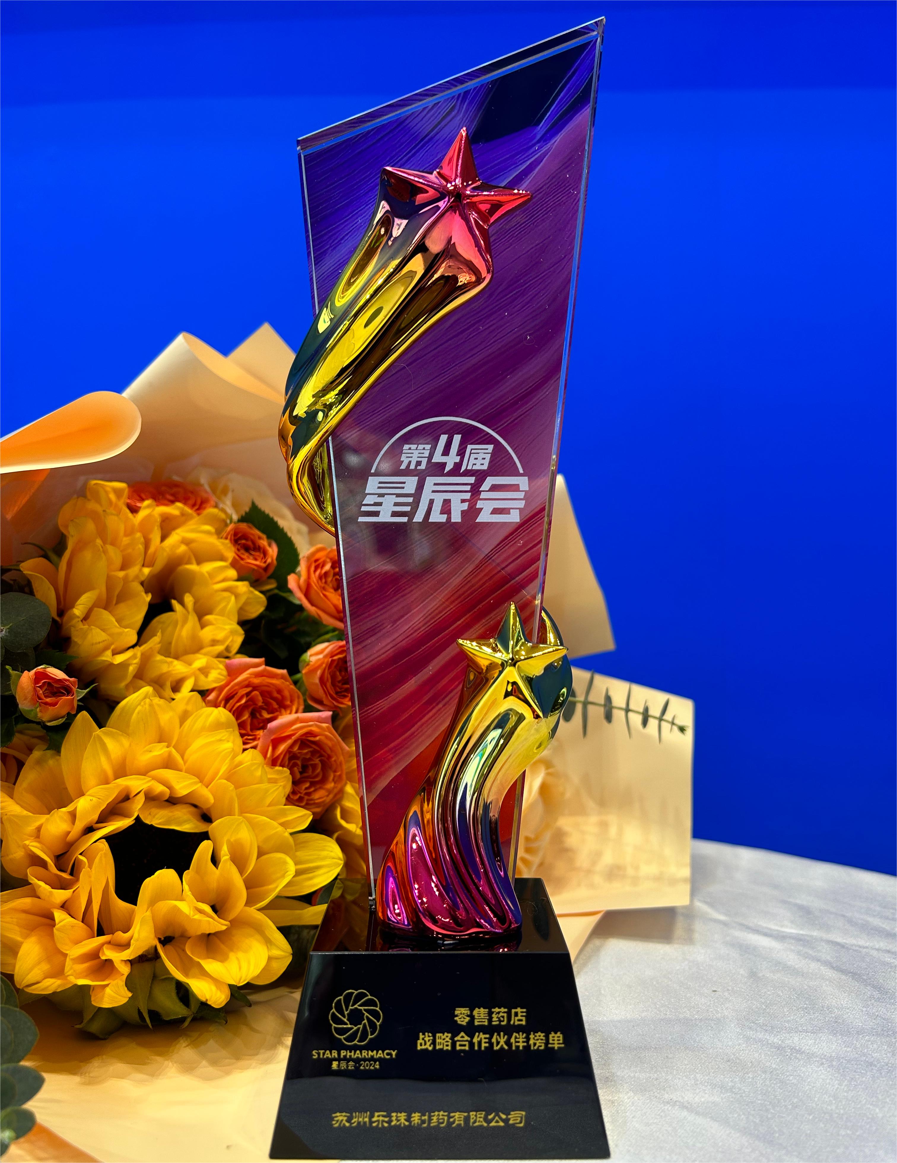 微信圖片_20240618101131.jpg 微信圖片_20240618101131.jpg