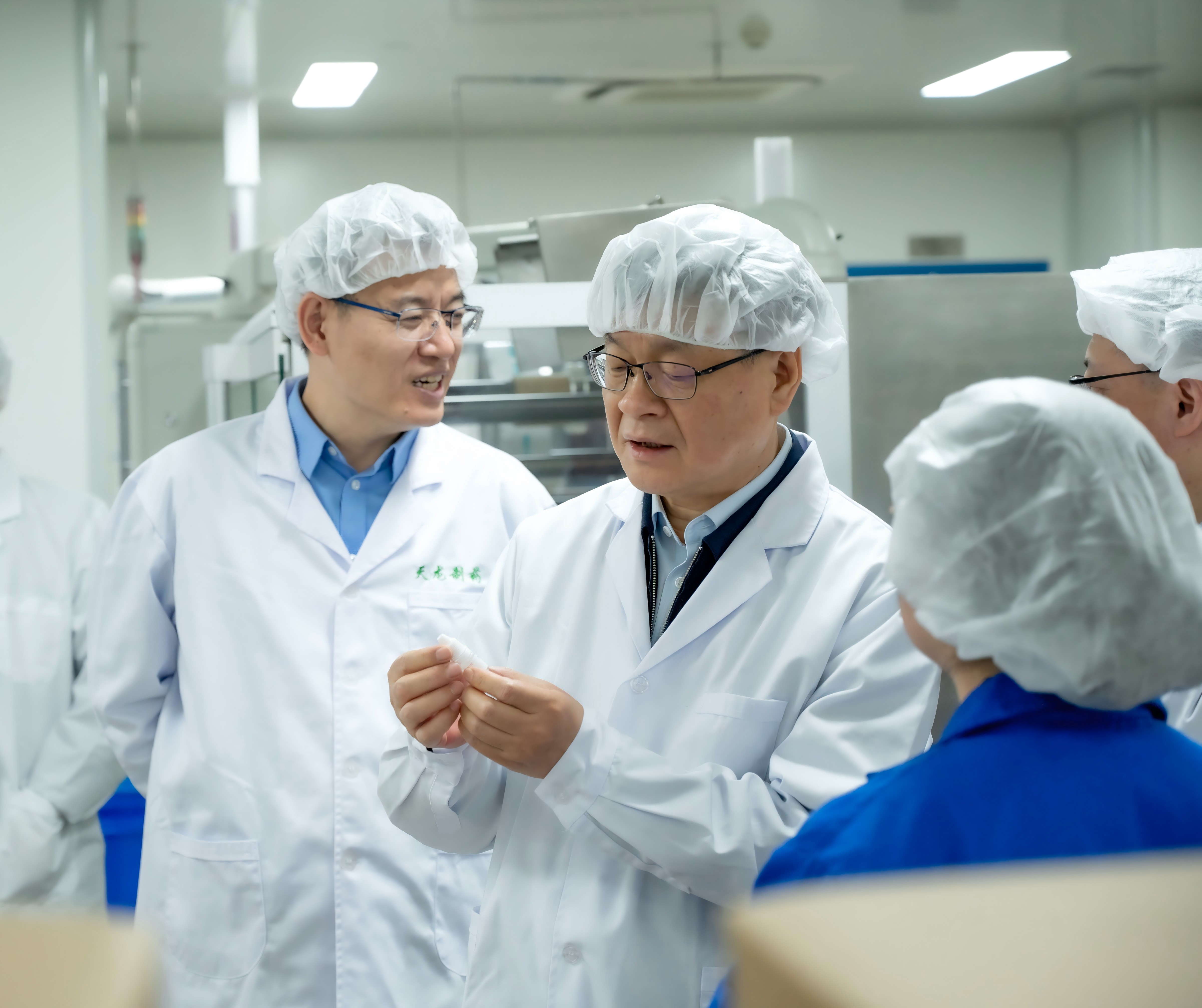 Weixin Image_20250328132725(1).jpg